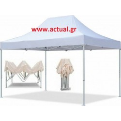 Κιόσκι κήπου CAMPUS πτυσσόμενο easy up 3Χ4.5 λευκό για catering-εκδηλώσεις Κιόσκι κήπου CAMPUS πτυσσόμενο easy up 3Χ4.5 λευκό για catering-εκδηλώσεις