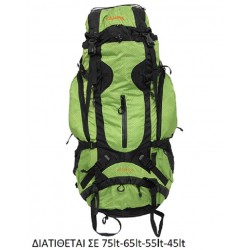 Σακίδιο πλάτης μαύρο ASPEN 65lt με διπλό πάτο για ορειβασία-πεζοπορία-camping Σακίδιο πλάτης μαύρο ASPEN 65lt με διπλό πάτο για ορειβασία-πεζοπορία-camping