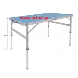 Τραπέζι Πτυσσόμενο/Βαλίτσα με ρύθμιση ποδιών 90x60x40/70cm Τραπέζι Πτυσσόμενο/Βαλίτσα με ρύθμιση ποδιών 90x60x40/70cm