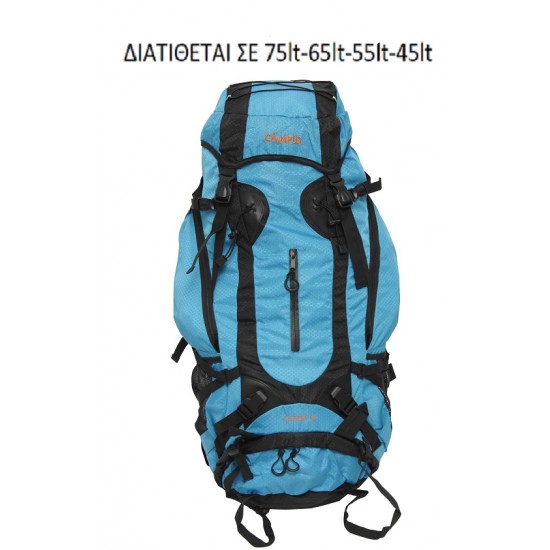 Σακίδιο πλάτης μπλε ASPEN 45lt με διπλό πάτο για ορειβασία-πεζοπορία-camping