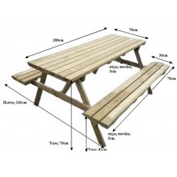 Πάγκος εξοχής ξύλινος πικνικ 180x160x71cm Πάγκος εξοχής ξύλινος πικνικ 180x160x71cm
