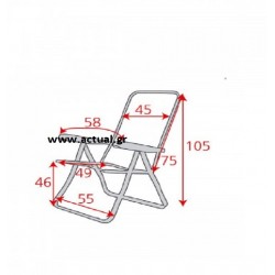 Πολυθρόνα πολλαπλών θέσεων μεταλλική κατάλληλη για συνοδούς νοσοκομείων Πολυθρόνα πολλαπλών θέσεων μεταλλική κατάλληλη για συνοδούς νοσοκομείων