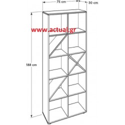 Ραφιέρα με 10 ράφια 75x188x30εκ ANTHRACITE/RED Ραφιέρα με 10 ράφια 75x188x30εκ ANTHRACITE/RED