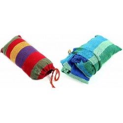 Αιώρα μονή βαμβακερή-καραβόπανο πολύχρωμη ριγέ 200x100cm για camping παραλία Αιώρα μονή βαμβακερή-καραβόπανο πολύχρωμη ριγέ 200x100cm για camping παραλία