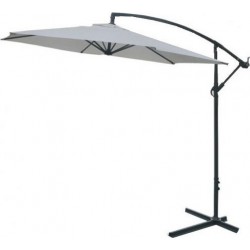 Ομπρέλα κρεμαστή εκρού 3m με μεταλλική βάση σε σχήμα σταυρού για κήπο-βεράντα Ομπρέλα κρεμαστή εκρού 3m με μεταλλική βάση σε σχήμα σταυρού για κήπο-βεράντα