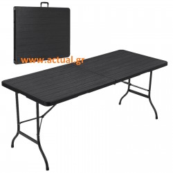 Τραπέζι κήπου-βεράντας-catering καφέ χρώμα 179,5 x 74.5 x 72cm σπαστό σε βαλιτσάκι Τραπέζι κήπου-βεράντας-catering καφέ χρώμα 179,5 x 74.5 x 72cm σπαστό σε βαλιτσάκι