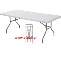 Τραπέζι βεράντας κήπου catering μονοκόμματο 1,83m x 75cm πτυσσόμενο Τραπέζι βεράντας κήπου catering μονοκόμματο 1,83m x 75cm πτυσσόμενο