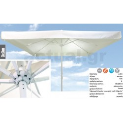 Ομπρελα κήπου 3Χ3 με ιστό αλουμινίου και 8 ακτίνες και αδιαβροχο πανί 200γρ/m2 Ομπρελα κήπου 3Χ3 με ιστό αλουμινίου και 8 ακτίνες και αδιαβροχο πανί 200γρ/m2