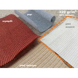 Πανί σκίασης HDPE 320γρ/m2 μπεζ διαστάσεων 4x4m βαρέως τύπου κατασκευή με 4 κρίκους στις γωνίες και καμπύλες πλευρές Πανί σκίασης HDPE 320γρ/m2 μπεζ διαστάσεων 4x4m βαρέως τύπου κατασκευή με 4 κρίκους στις γωνίες και καμπύλες πλευρές