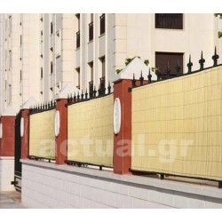 Καλαμωτή από PVC απομίμηση καλαμιού διπλής όψης 20mm σε διαστάσεις 1,5x3 μέτρα Καλαμωτή από PVC απομίμηση καλαμιού διπλής όψης 20mm σε διαστάσεις 1,5x3 μέτρα