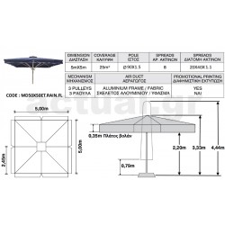 Επαγγελματική τηλεσκοπική ομπρέλα 5Χ5 με ιστό αλουμινίου Φ90και 100% αδιάβροχο εκρού πανί 280γρ/m2 Επαγγελματική τηλεσκοπική ομπρέλα 5Χ5 με ιστό αλουμινίου Φ90και 100% αδιάβροχο εκρού πανί 280γρ/m2