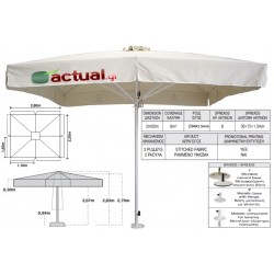 Επαγγελματική ομπρέλα βαρέως τύπου 2x3 με ιστό αλουμινίου Φ50x1.5mm και 100% αδιάβροχο εκρού πανί 280γρ/m2 Επαγγελματική ομπρέλα βαρέως τύπου 2x3 με ιστό αλουμινίου Φ50x1.5mm και 100% αδιάβροχο εκρού πανί 280γρ/m2