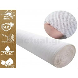 Πανί σκίασης λευκό HDPE 190gr/m2 90% σκίαση ρολό πλάτος 2 μέτρα x 25 μέτρα ξετύλιγμα