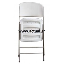 Καρέκλα βοηθητική πτυσσόμενη για εκδηλώσεις-catering-γραφείο Καρέκλα βοηθητική πτυσσόμενη για εκδηλώσεις-catering-γραφείο