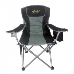 Πολυθρόνα μεταλλική\polyester 600D 59x58x100cm με ψυγειότσαντα και θήκη κινητού