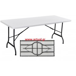 Τραπέζι βεράντας κήπου catering μονοκόμματο 1,52m x 74,5c x 72m με ανακλινόμενα πόδια Τραπέζι βεράντας κήπου catering μονοκόμματο 1,52m x 74,5c x 72m με ανακλινόμενα πόδια