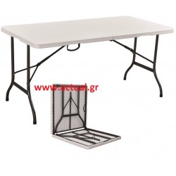 Τραπέζι σπαστό βαλιτσάκι κήπου-βεράντας-catering 152 x 74,5 x 72cm Τραπέζι σπαστό βαλιτσάκι κήπου-βεράντας-catering 152 x 74,5 x 72cm