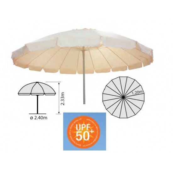 Ομπρέλα αλουμινίου για παραλία κήπο με διάμετρο 2.40m με προστασία UPF50+ εκρού