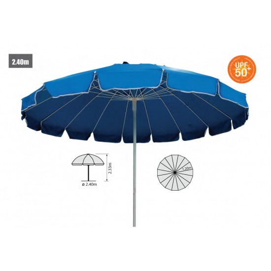 Ομπρέλα αλουμινίου για παραλία κήπο με διάμετρο 2.40m με προστασία UPF50+  