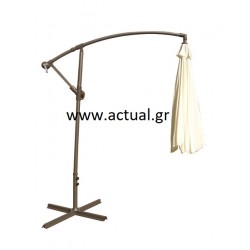 Ομπρέλα κρεμαστή 3m με μεταλλική βάση σε σχήμα σταυρού για κήπο-βεράντα Ομπρέλα κρεμαστή 3m με μεταλλική βάση σε σχήμα σταυρού για κήπο-βεράντα