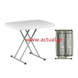 Τραπέζι αναδιπλούμενο με ρυθμιζόμενο ύψος 76x50cm Τραπέζι αναδιπλούμενο με ρυθμιζόμενο ύψος 76x50cm